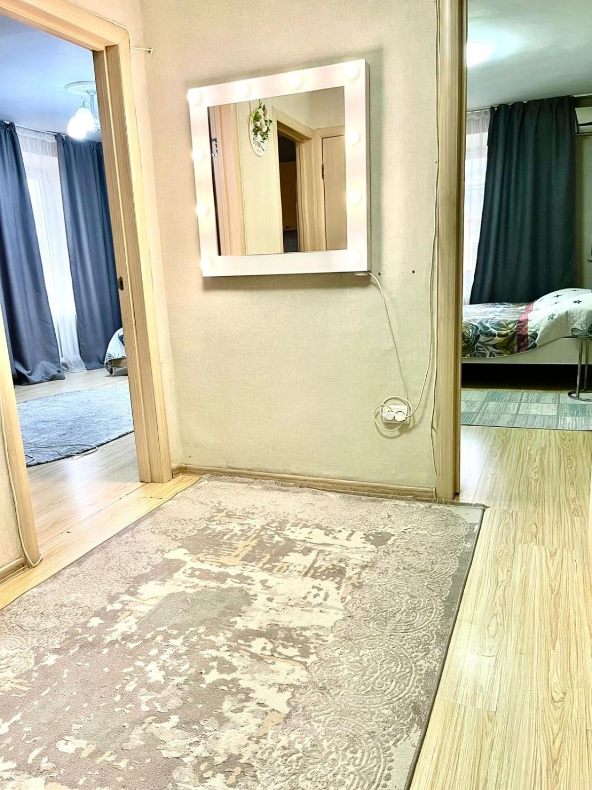 Apartment двухкомнатная на арбате *